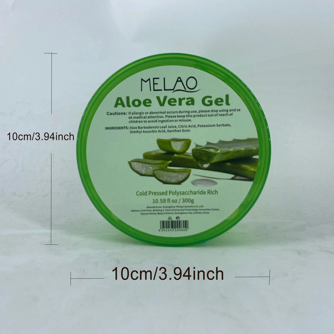 Melao Aloe Vera Extract Skin Lightening Moisturizing Soothing Natural Organic Aloe Vera Gel